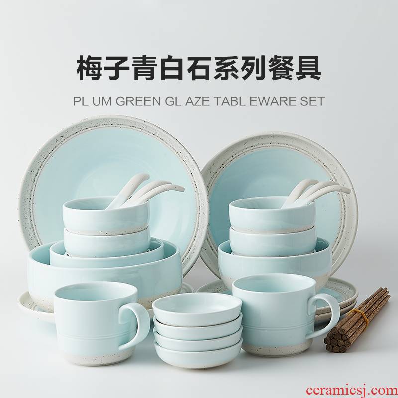Ceramic dishes household Nordic creative Japanese dish bowl contracted dishes tableware chopsticks sets web celebrity ins of the wind