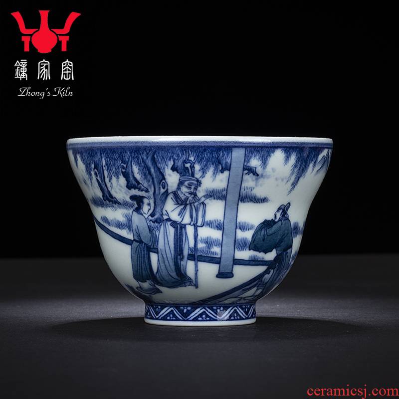 Clock home up jingdezhen hand - made character cup to maintain pressure hand cup sample tea cup cup kung fu master cup single CPU