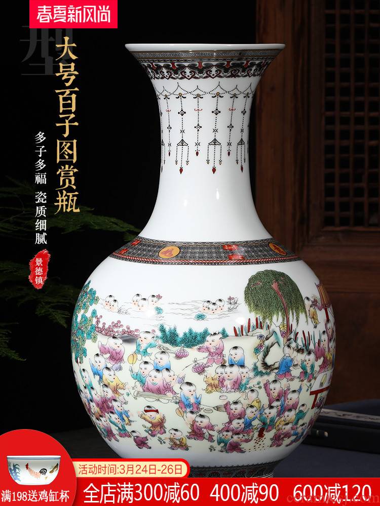 Jingdezhen ceramic vase landing place flower arranging new Chinese style household, sitting room porch decoration large TV ark