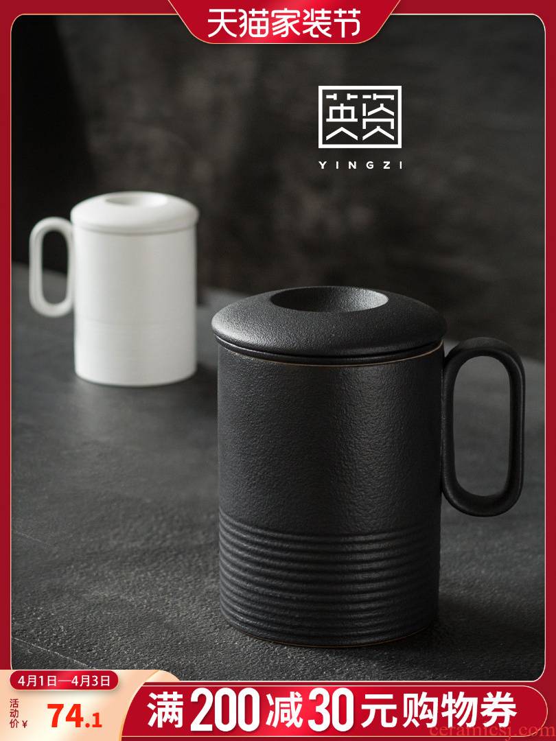 British filter tea mugs with cover office contracted household separation large capacity filter cup tea cup