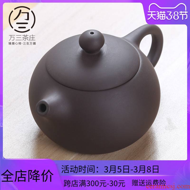 Three thousand ceramic tea village beauty make tea pot of yixing purple sand pot of purple clay manually single pot of kung fu tea pot