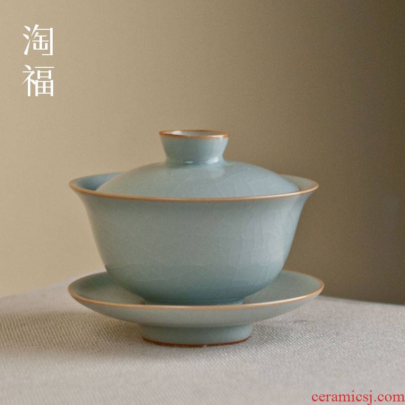 Jingdezhen your up tureen ceramic cups only three cups of kung fu tea bowl cover large single tea bowl