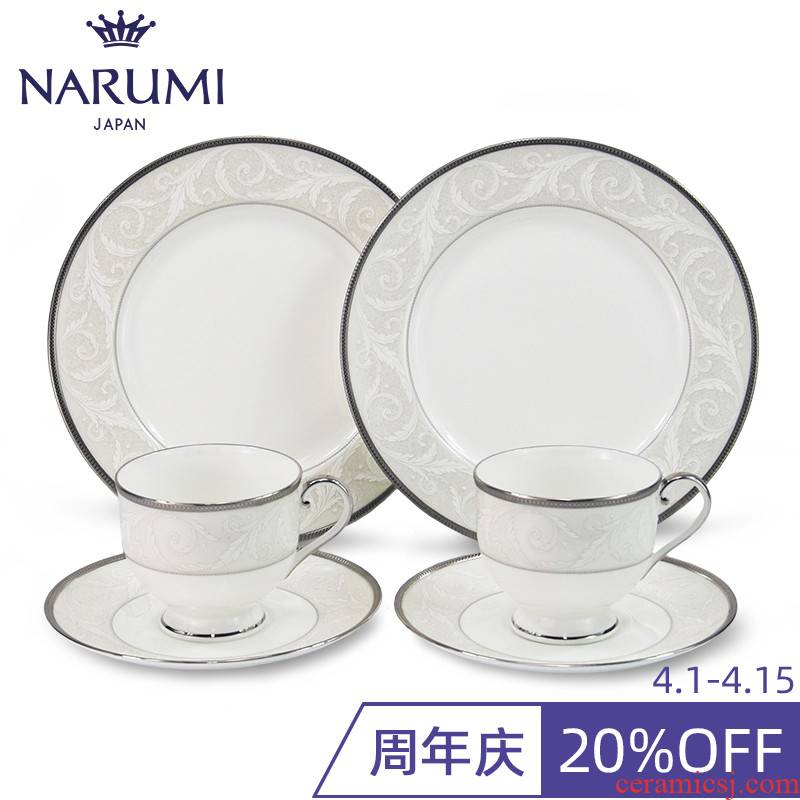 Japan NARUMI/sound sea Nocturne double afternoon tea set ipads China coffee cups and saucers. 50685-20880