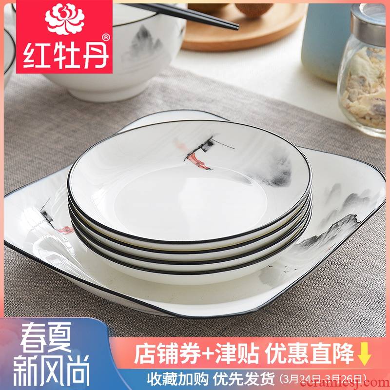 Glair Chinese ceramic tableware large soup bowl thicken household dish dish dish fish dish bowl dish combination suit