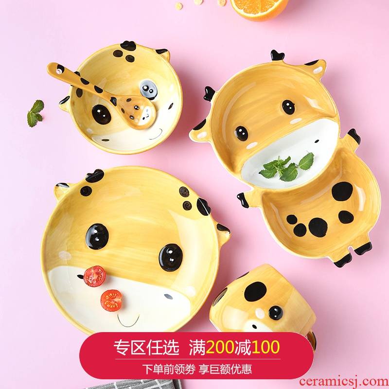 Mystery baby separation plate of creative children 's tableware ceramic cup express cartoon animals home eating bread and butter