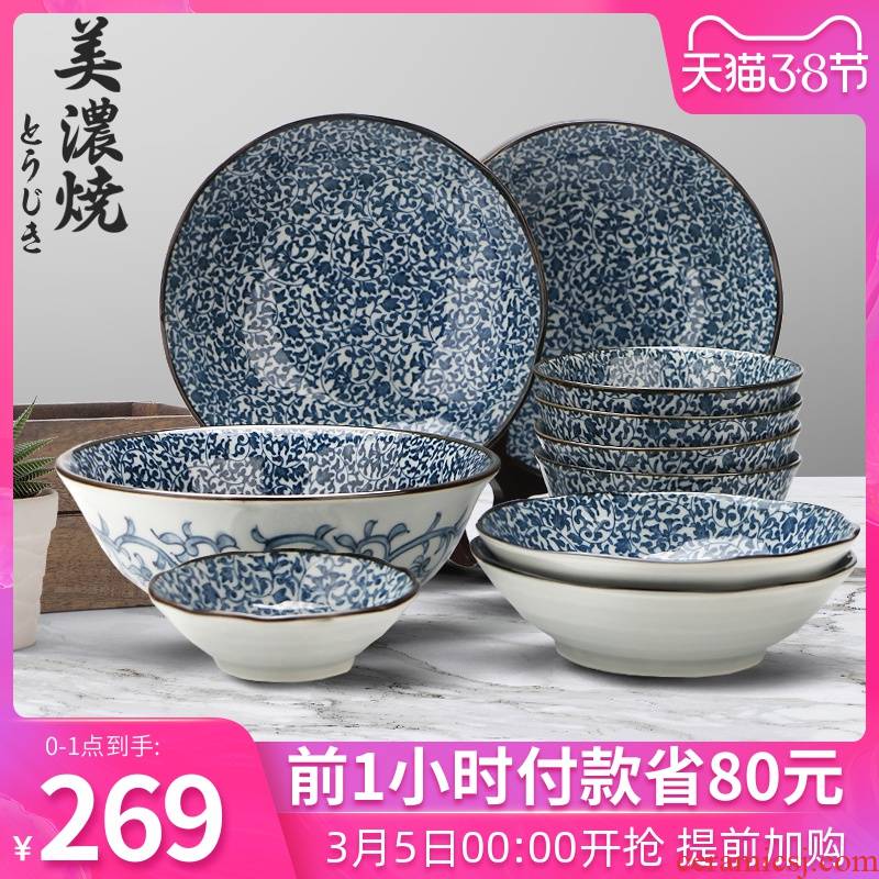 Meinung burn Japanese ceramic dishes and cutlery set noodles in soup bowl dish creative household 10 4 contracted and pure and fresh