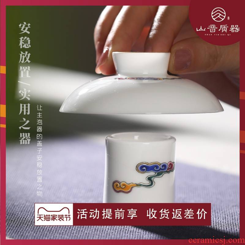 Xiangyun covered place jingdezhen ceramic cover supporting checking tea colored enamel hand - made with tea accessories