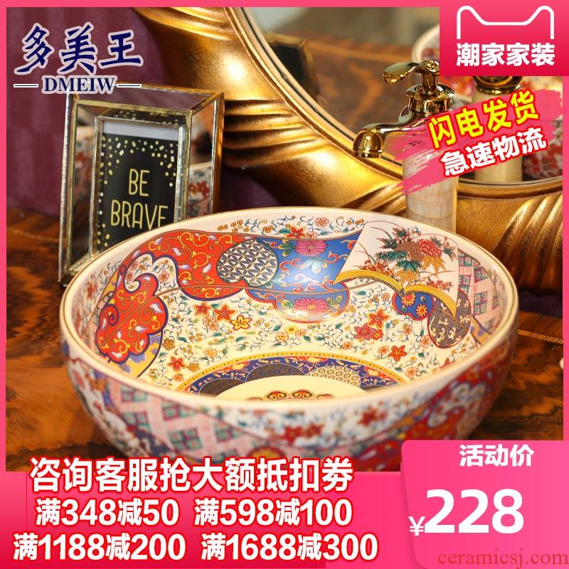 Beautiful queen cell on basin sink Chinese style restoring ancient ways the lavatory toilet lavabo ceramic art basin basin that wash a face