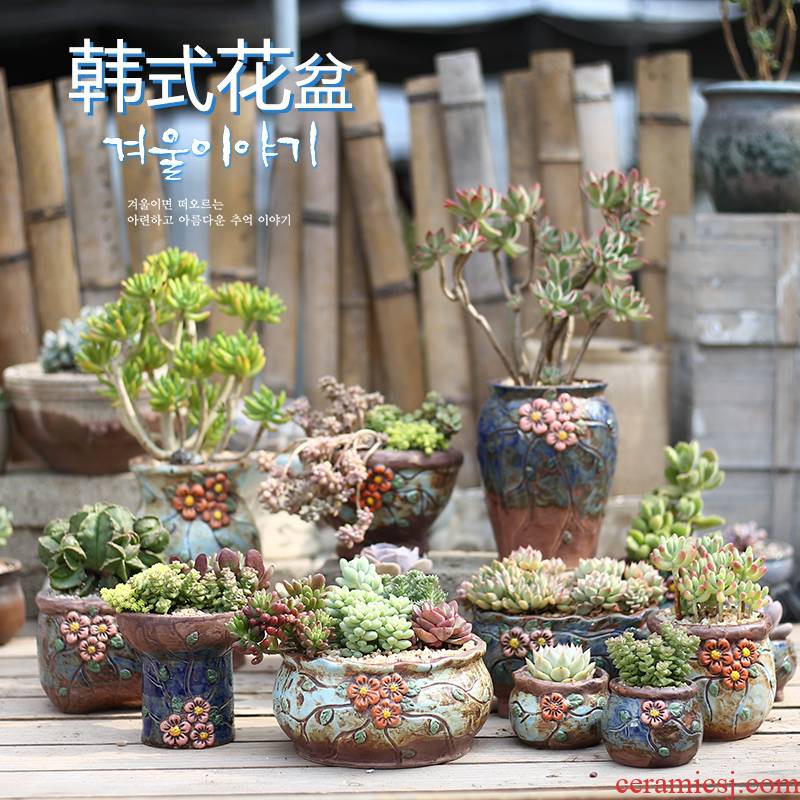 Korean fleshy flowerpot coarse pottery breathable hand - made meaty plant flower pot ceramic contracted platter size flesh POTS