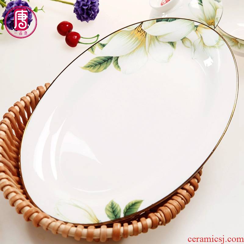 Yipin Tang Jiayong fish dish ceramic plate oval platter big fish dish - 12 inch fish dishes porcelain tableware plate
