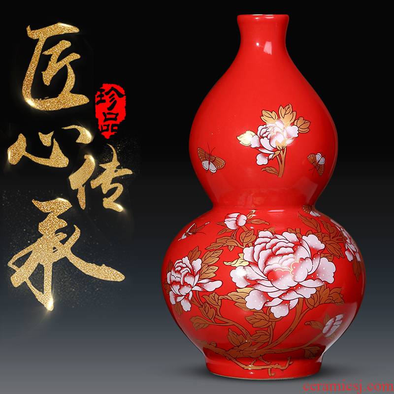 Jingdezhen ceramics large ground vase sitting room place flower Chinese red wine cabinet TV ark, adornment