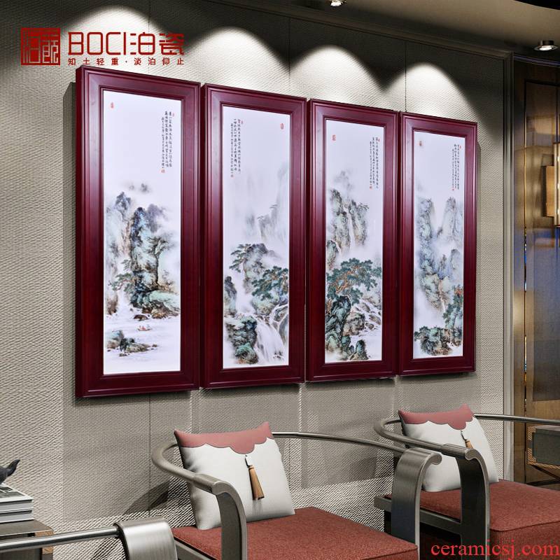 Jingdezhen ceramic hand - made pastel landscape four screen adornment metope porcelain plate painting the living room sofa setting wall hang a picture