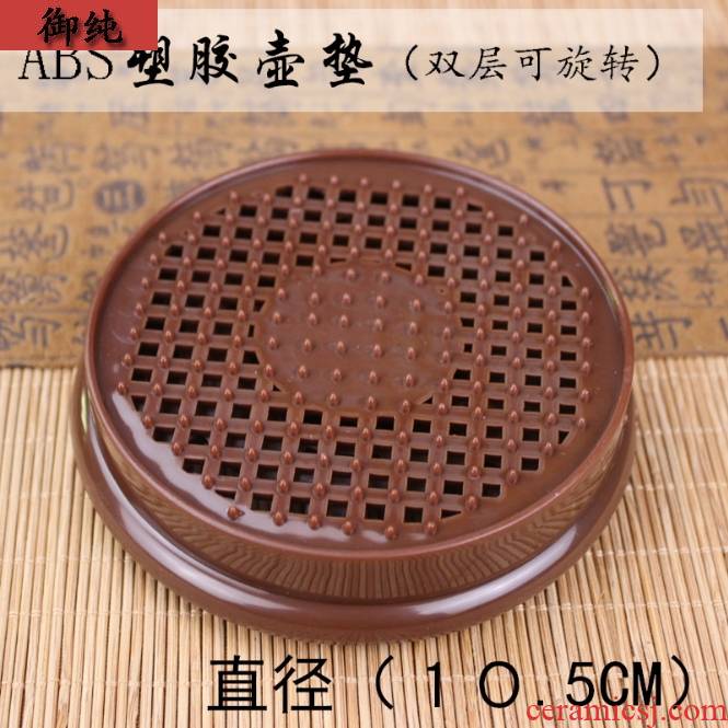It bearing pad pot pot supporting system of rubber cup cup mat base heat the teapot pot bearing accessories