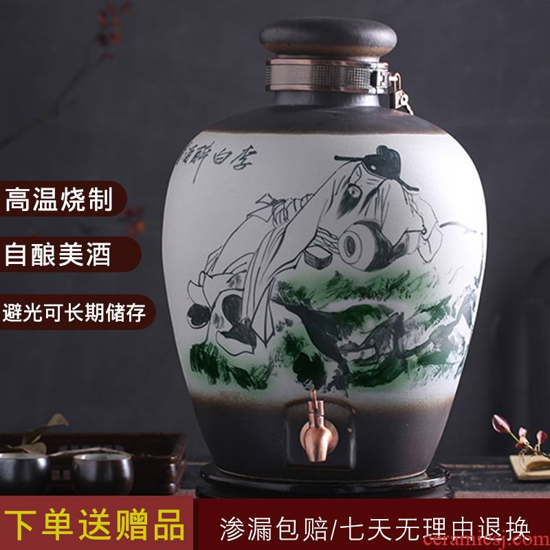 Ceramic jars seal (50 kg/mercifully bottle antique hand - made jingdezhen liquor jar it home
