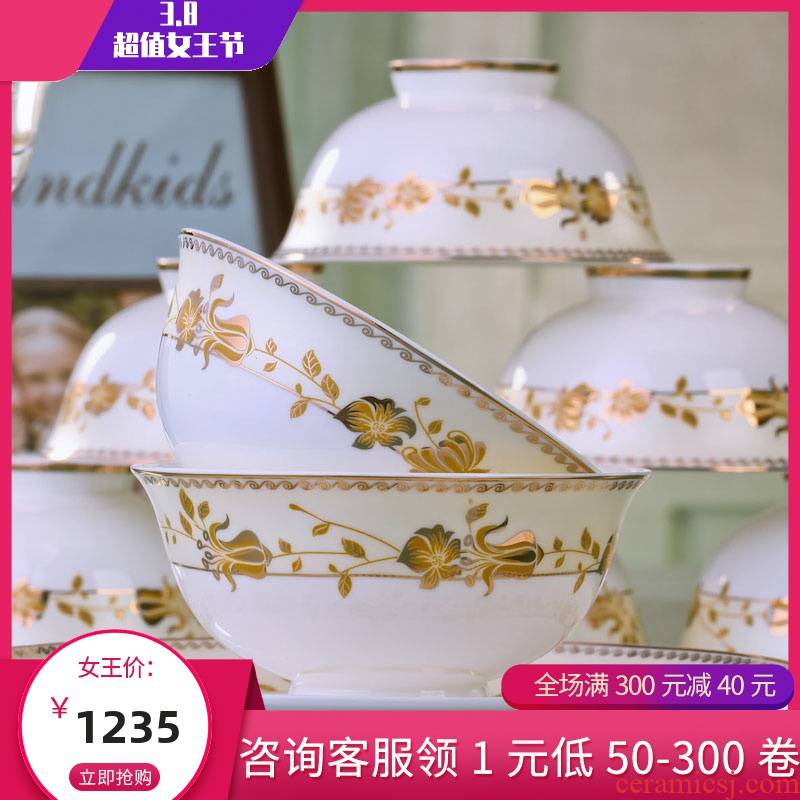 Jingdezhen porcelain tableware ceramics tableware up phnom penh ou bowl plates 60 skull suit wedding food dish packages mailed