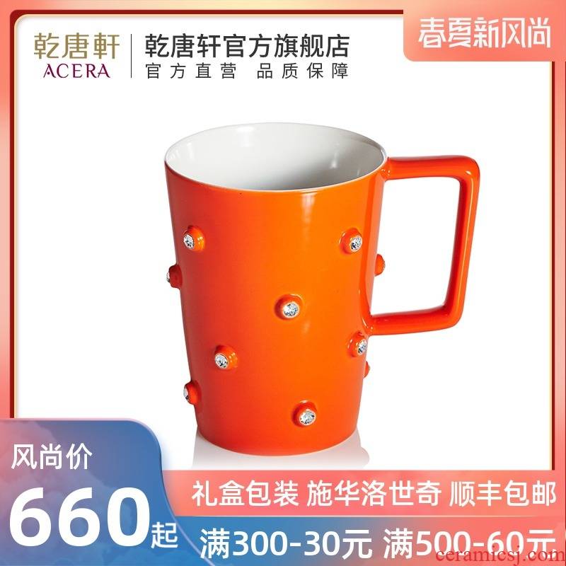 Do Tang Xuan porcelain onstar crystal color mark cup 340 ml ceramic keller cup water in creative Jane