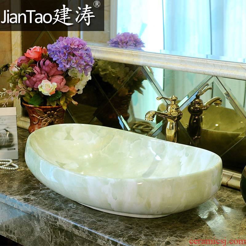 Jingdezhen ceramic stage basin art oval sink the lavatory basin bathroom marble antique