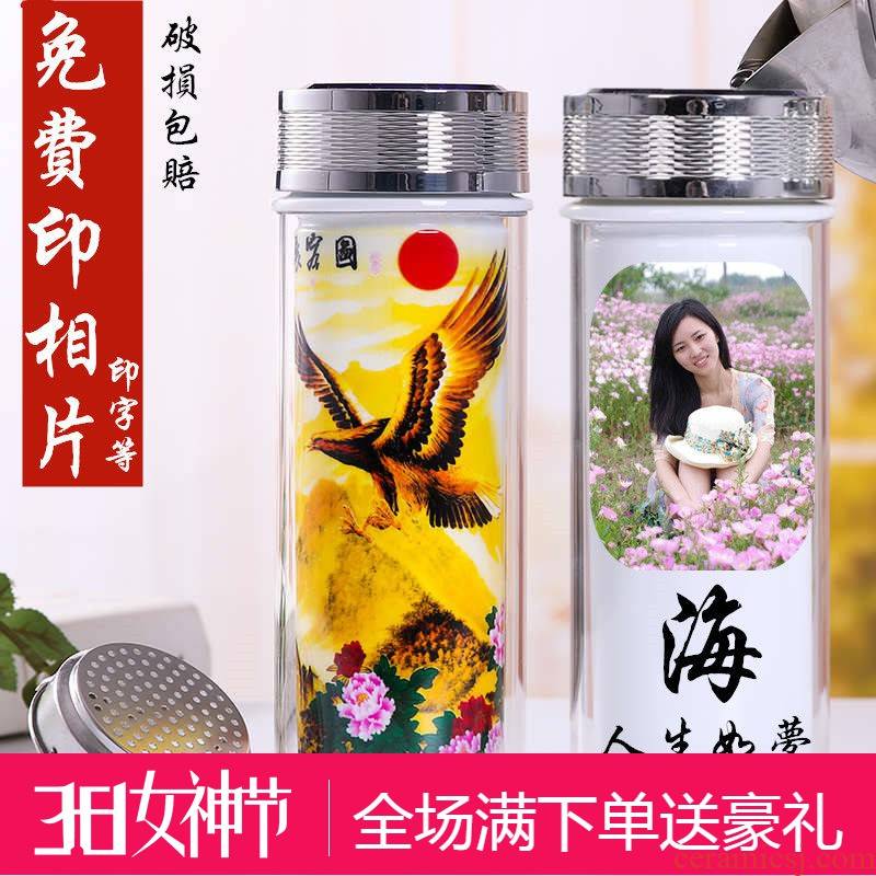 Jingdezhen cup getting color glass ceramic cup children female student han edition ceramic vacuum cup men 's tea cups