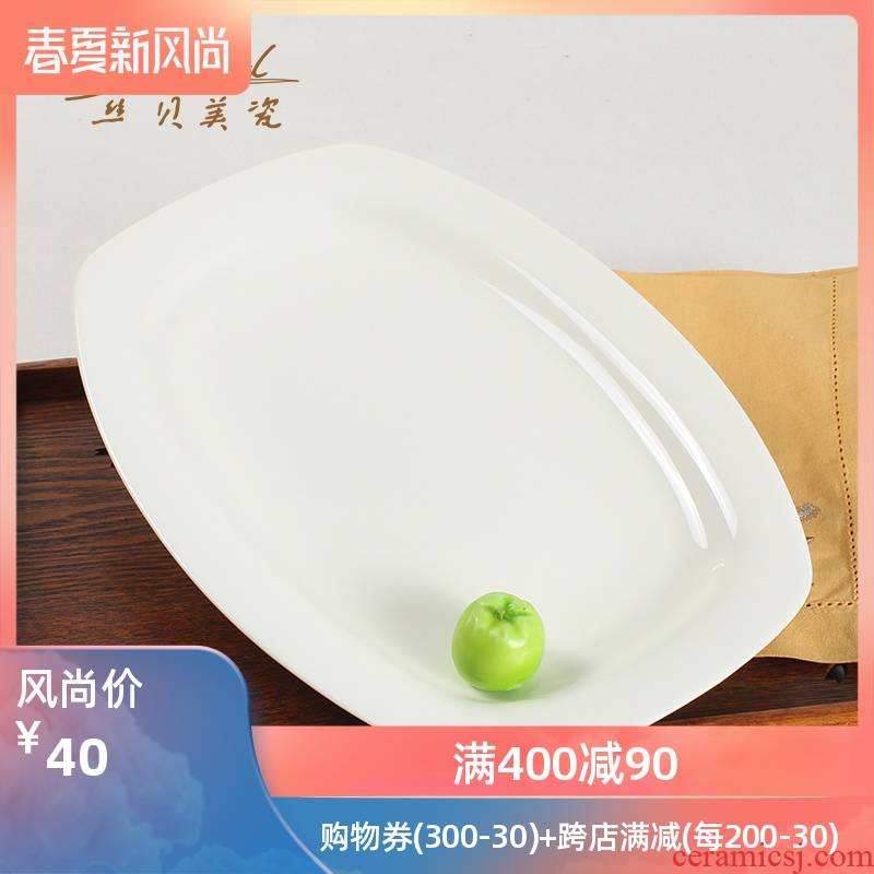 Pure white Japanese 12 - inch oval, square, ipads porcelain dish steamed fish dish cooking fish