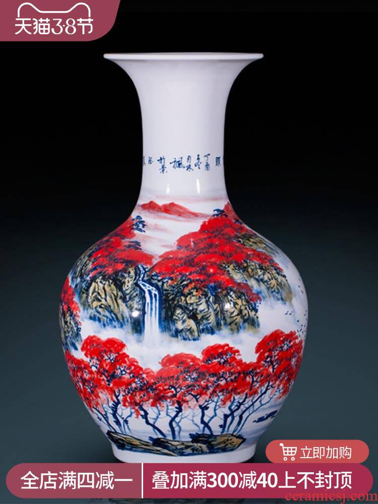 Jingdezhen ceramics famous hand - made the design of the sitting room TV ark of large vases, decorative furnishing articles large red