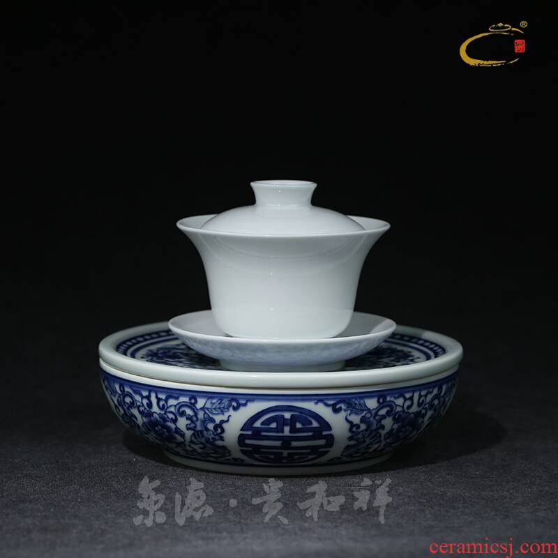 Beijing DE and auspicious tea ware jingdezhen ceramics by hand small blue and white wufu small gift packaging ground tea tray