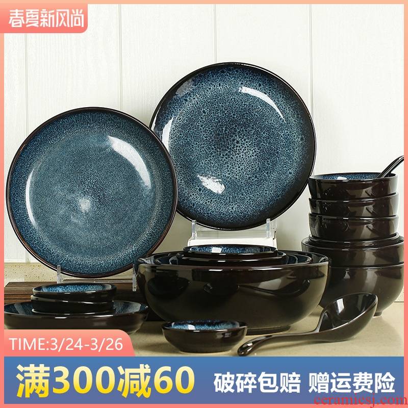 Yuquan dishes suit household star shine Japanese rice bowl dessert bowl of soup bowl dishes combination microwave ceramic tableware