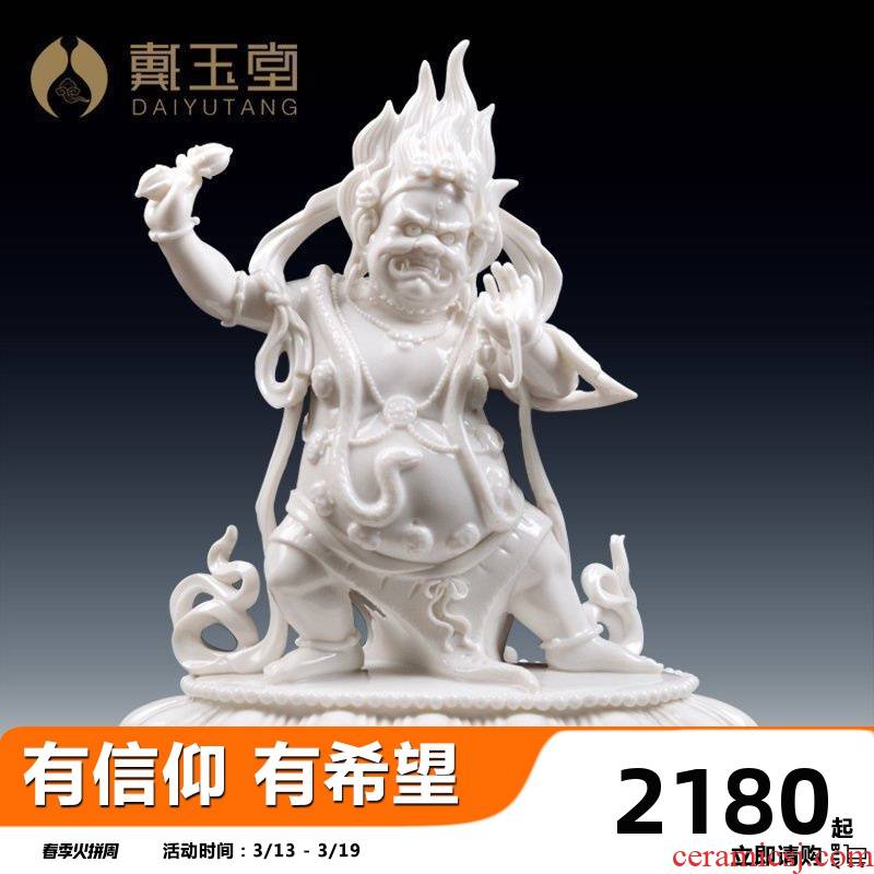 Yutang dai dehua porcelain its art collection furnishing articles/kong hands bodhisattva D46-26