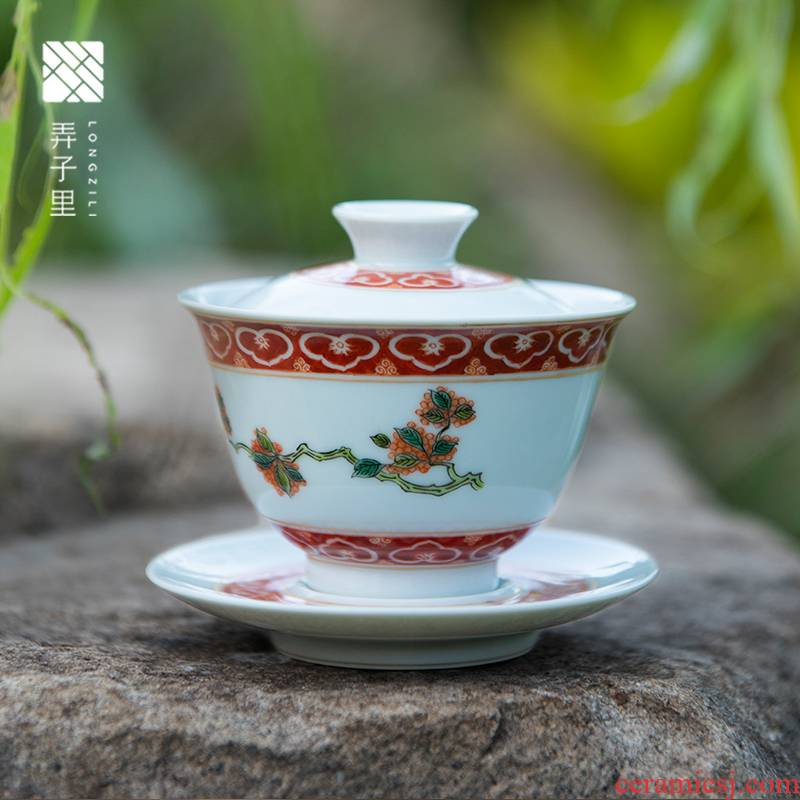 Make three tureen only in jingdezhen ceramic checking household ancient Mosaic gold laurel tureen tea cups kung fu tea set