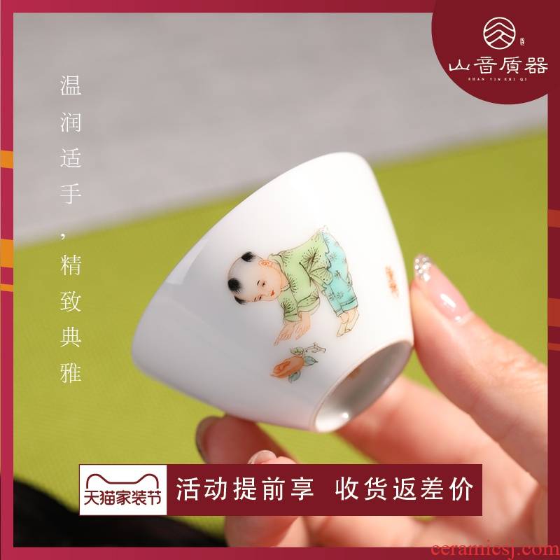 Mountain sound tong qu noggin kung fu tea sample tea cup pure manual hand - made pastel jingdezhen ceramic tea set