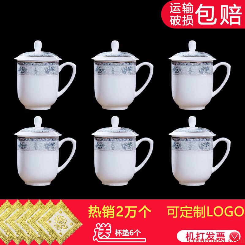 Jingdezhen porcelain cup with cover ipads ceramic cup suit fresh cup of household water cup six office meeting