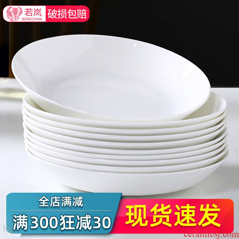 Pure white ipads China plate sub contracted household food dish of circular plate flat square plate 6 sets of tangshan ceramic tableware