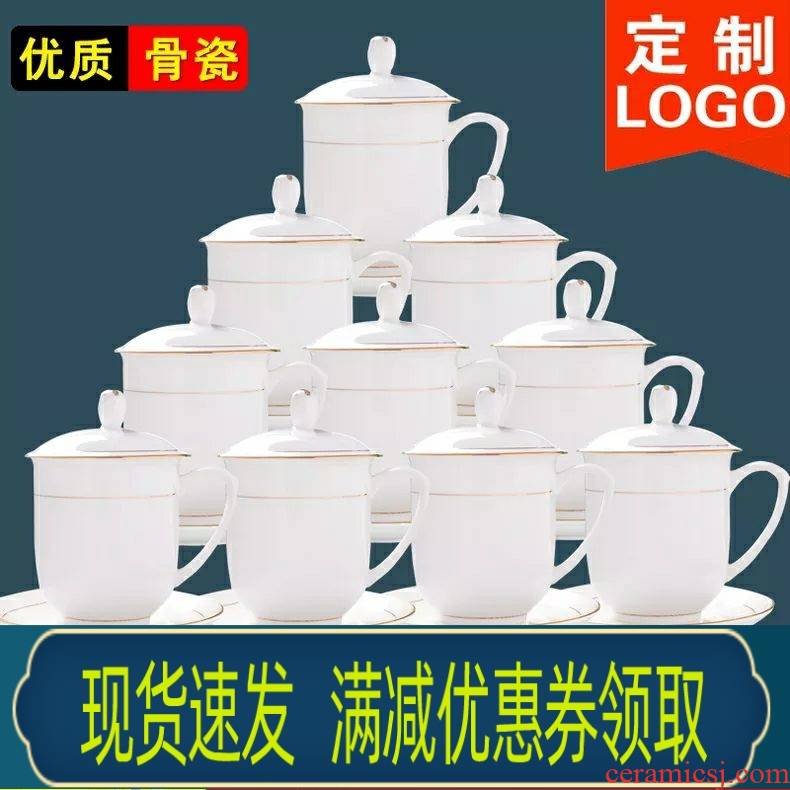 Jingdezhen ceramic cups with cover cup LOGO custom glass office meeting 10 suit ipads porcelain cup