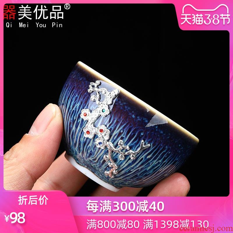 Beauty apparatus is superior to build light silver cups ceramic cups by patterns kung fu master cup obsidian sample tea cup home