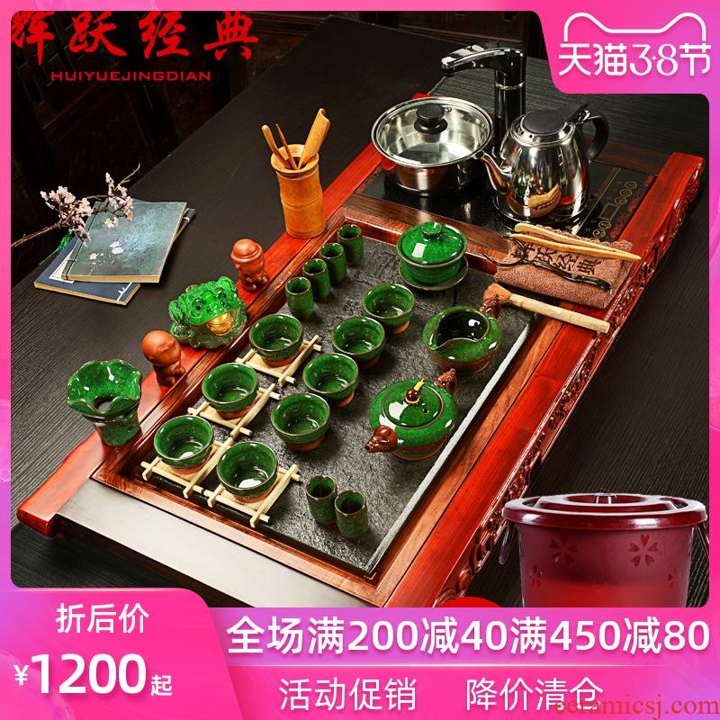 Hui, make ice crack tea set sharply violet arenaceous stone kung fu tea sets four unity of hua limu tea tray
