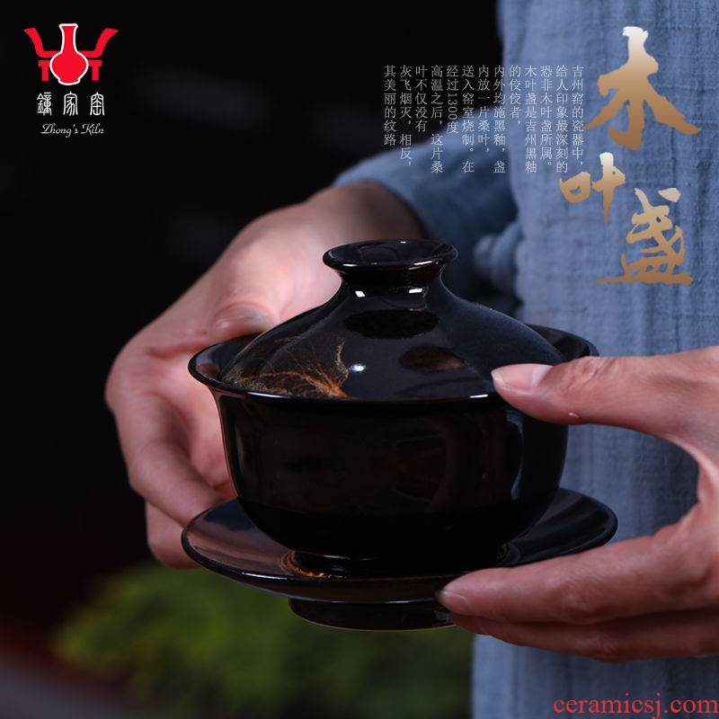 Three large tea bowl to clock home up tureen checking ceramic cups konoha temmoku jizhou up kung fu tea set