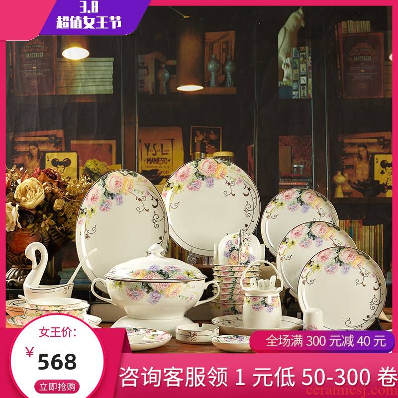 Household ceramic bowl suit ipads porcelain tableware son Chinese dishes suit jingdezhen porcelain dated 56/58/60 head