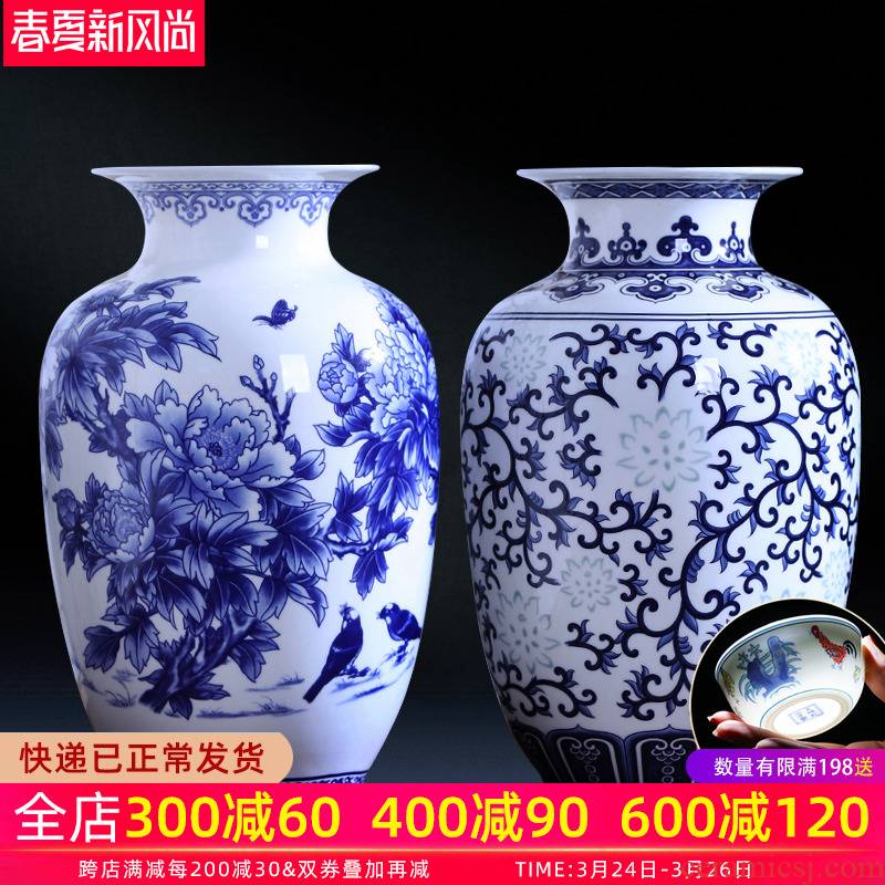 Blue and white porcelain vase and exquisite ipads porcelain of jingdezhen ceramics flower arranging wine ark of I sitting room adornment is placed