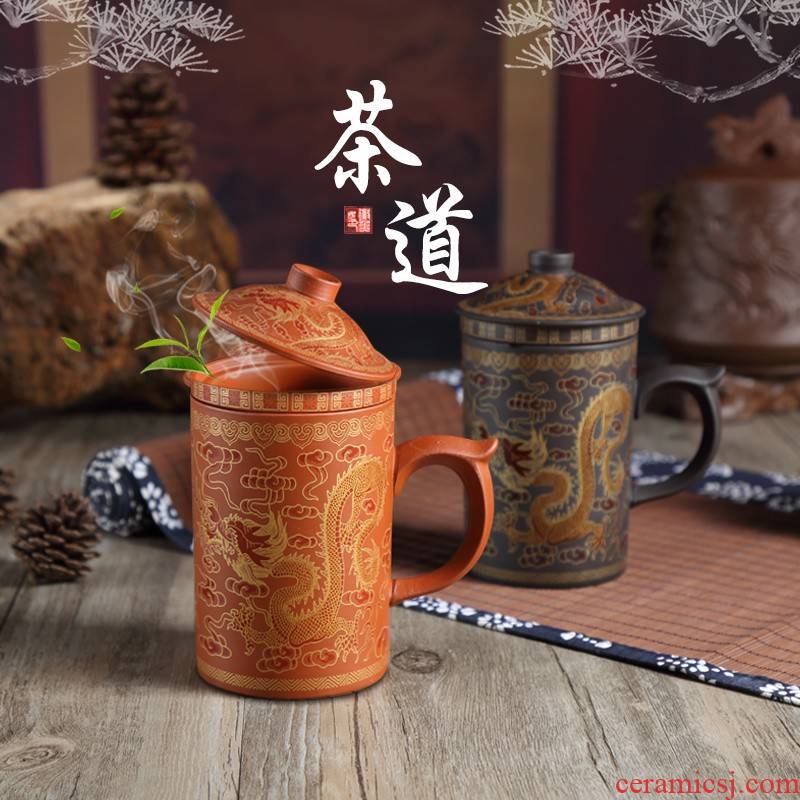 Yixing purple sand kung fu tea pu - erh tea cup ceramic filter tank purple sand cup tea service office cup gift cup