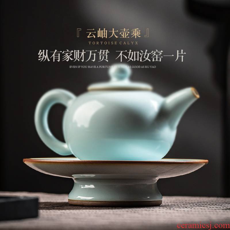 Jingdezhen all hand to open the slice your up household ceramic pot of tea tray bearing kung fu tea tea tea tray was dry terms