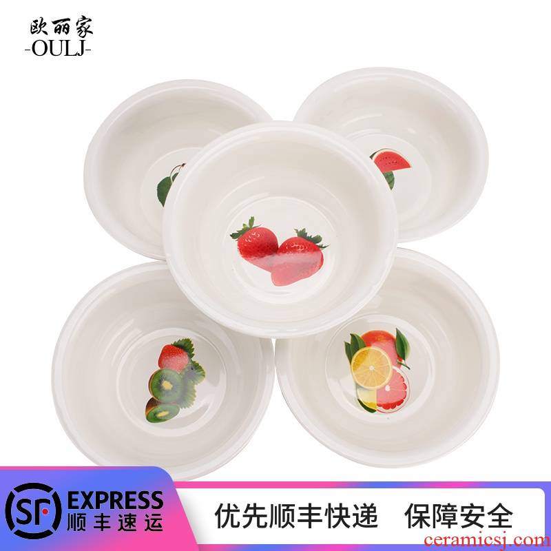 20 to 24 enamel enamel pot soup bowl bowl snack bowl of small basin to baby clothing disinfection heating