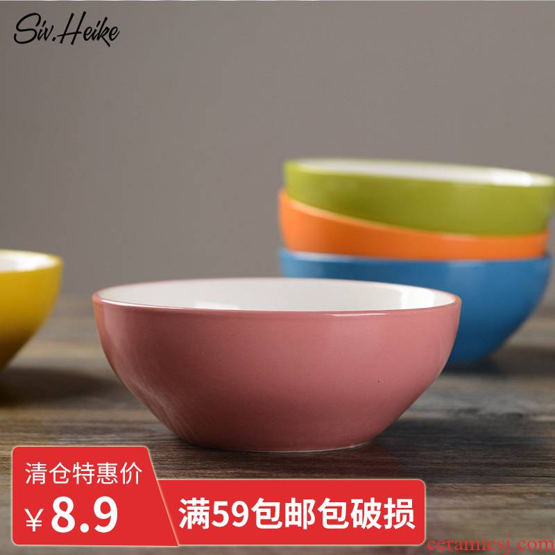 European Japanese color move contracted household ceramic bowl taro rainbow such as bowl dessert salad bowl, small round bowl of breakfast set