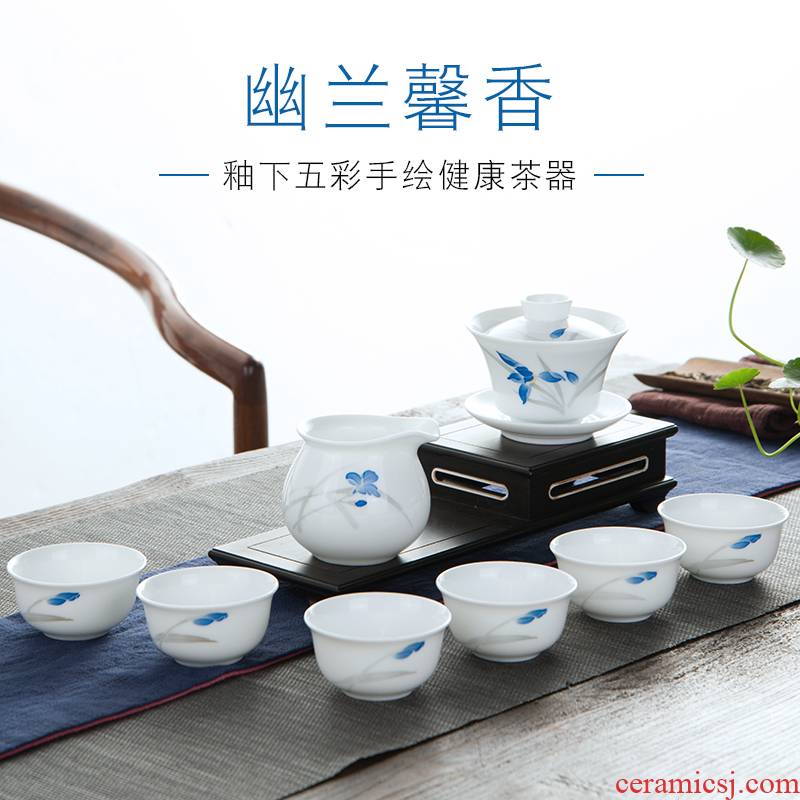 Thousand red up ceramic hand - made eight head of kung fu tea set suit small household set under the glaze colorful tureen orchid tea sets
