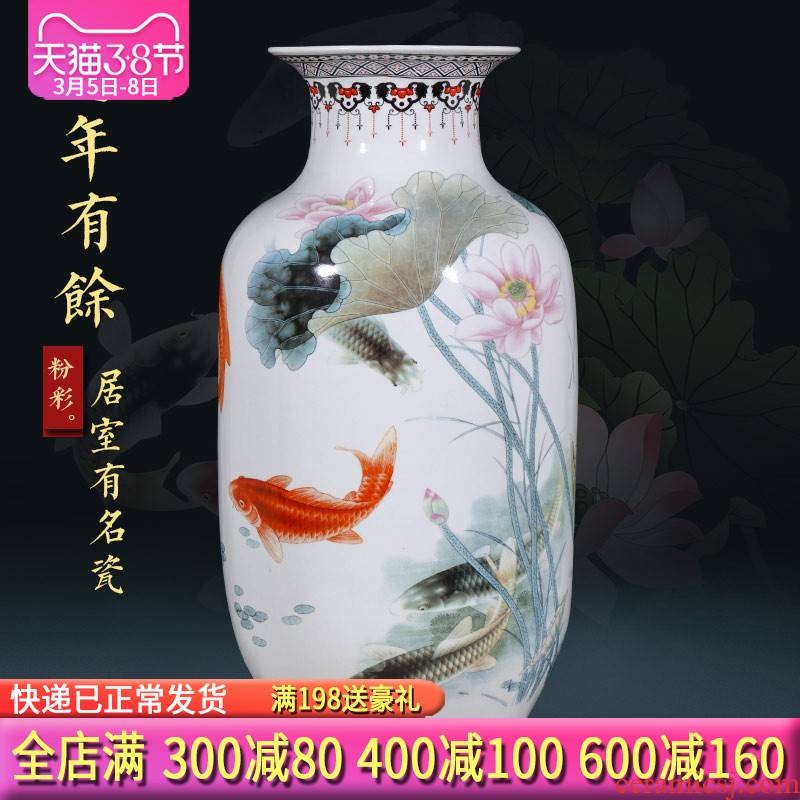 Jingdezhen ceramics powder enamel ground vases, flower arranging home sitting room porch place large TV ark, decorations