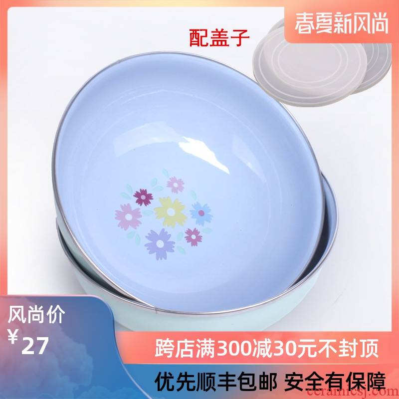 Technicians to enamel enamel bowls with freight insurance 】 【 nostalgic classic mercifully rainbow such to use old enamel soup basin of a salad bowl