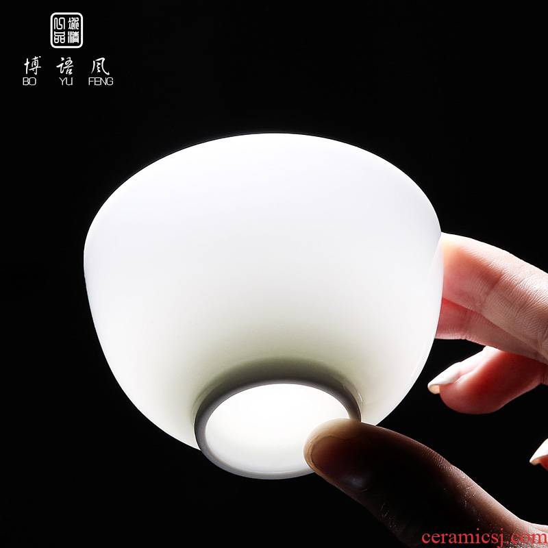 Jingdezhen kung fu tea cups thin foetus sample tea cup white porcelain bowl with ceramic tea set tea master cup single cup small tea cups