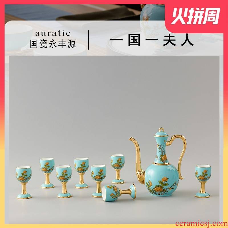 Porcelain Mrs Yongfeng source Porcelain ten head of wine liquor cup hip ceramics hip household suit Chinese style of the ancients