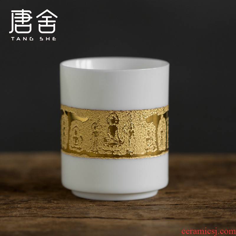 Don difference up gold than the potter straight zen ceramic cups dehua white porcelain tea cups master cup single cup by hand