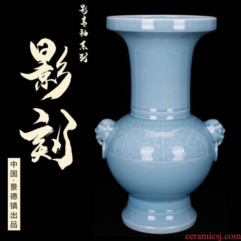 Jingdezhen imitation of the yongzheng emperor qianlong antique antique shadow blue glaze carving vase Chinese style restoring ancient ways household adornment furnishing articles