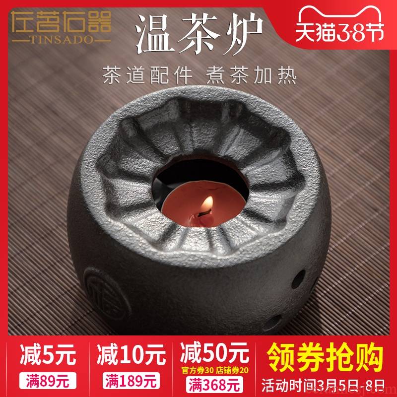 ZuoMing right is Japanese based warm tea stove base of black ceramic home warm tea kettle heating insulation teahouse