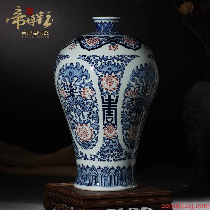 Archaize of jingdezhen ceramics up porcelain youligong furnishing articles hand - made mei bottles of the sitting room of Chinese style decoration